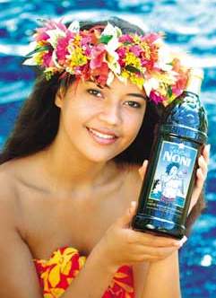  Noni TAHITIAN Noni MLM Noni-Best